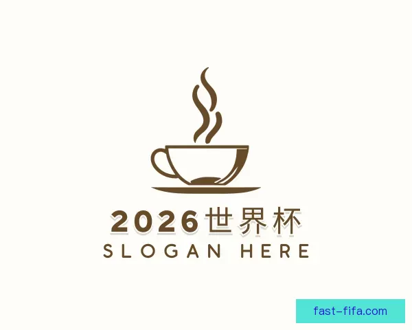 发现2026世界杯